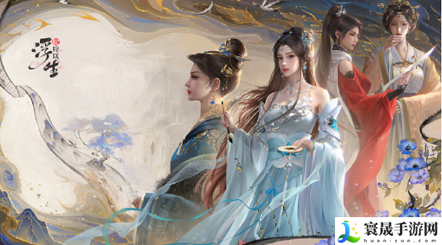 浮生忆玲珑美食铺子菜谱有哪些-浮生忆玲珑美食铺子菜谱配方大全