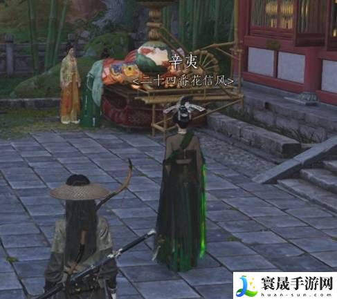 燕云十六声花间集花间十二景色任务攻略：不要被外界干扰影响游戏体验