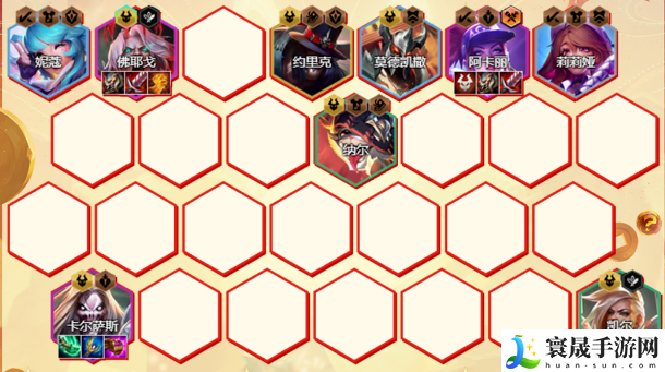 云顶之弈五杀佛耶戈2.0阵容怎么玩-云顶之弈五杀佛耶戈2.0阵容推荐