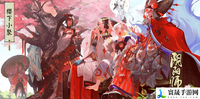 阴阳师:海怪讨伐阵容搭配方法是什么-海怪讨伐阵容推荐