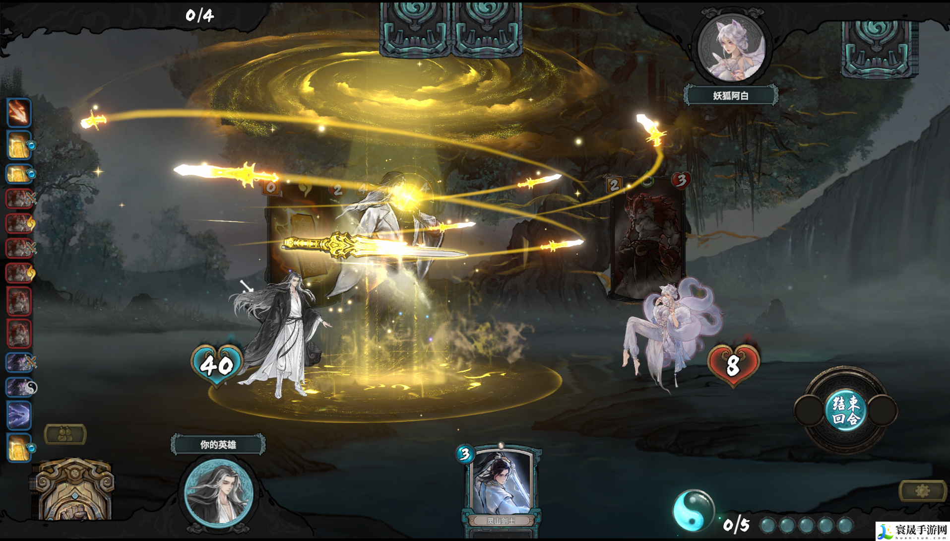 上古河图上线时间分享：角色外观美化与搭配建议