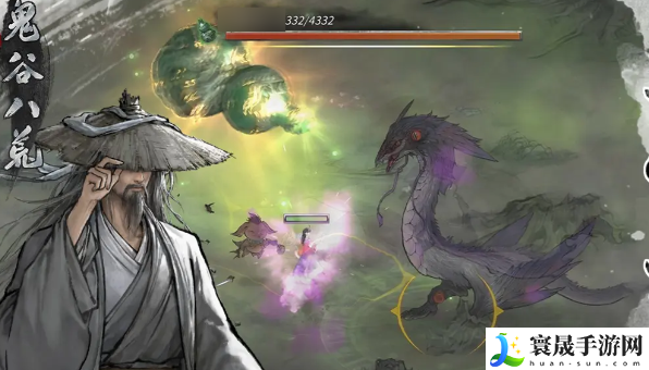 鬼谷八荒冥气池塘位置一览：如何在游戏内与敌对阵营斗智斗勇？