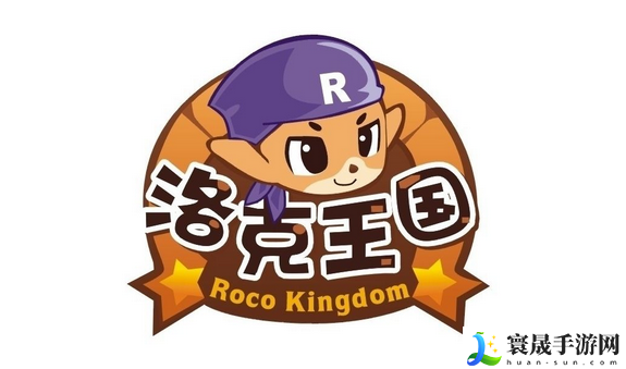 洛克王国:发音的水杯活动玩法是什么-发音的水杯玩法攻略