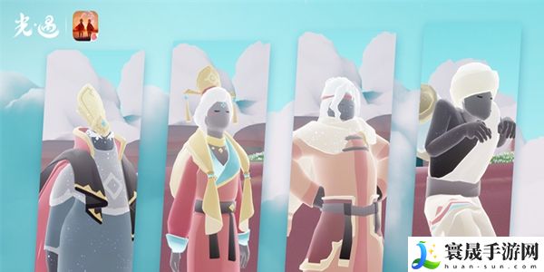 光遇九色鹿礼包会不会绝版-光遇九色鹿礼包神鹿面具会不会绝版