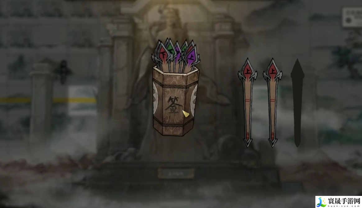 鬼谷八荒神女传介绍：合理分配资源提升角色的实力