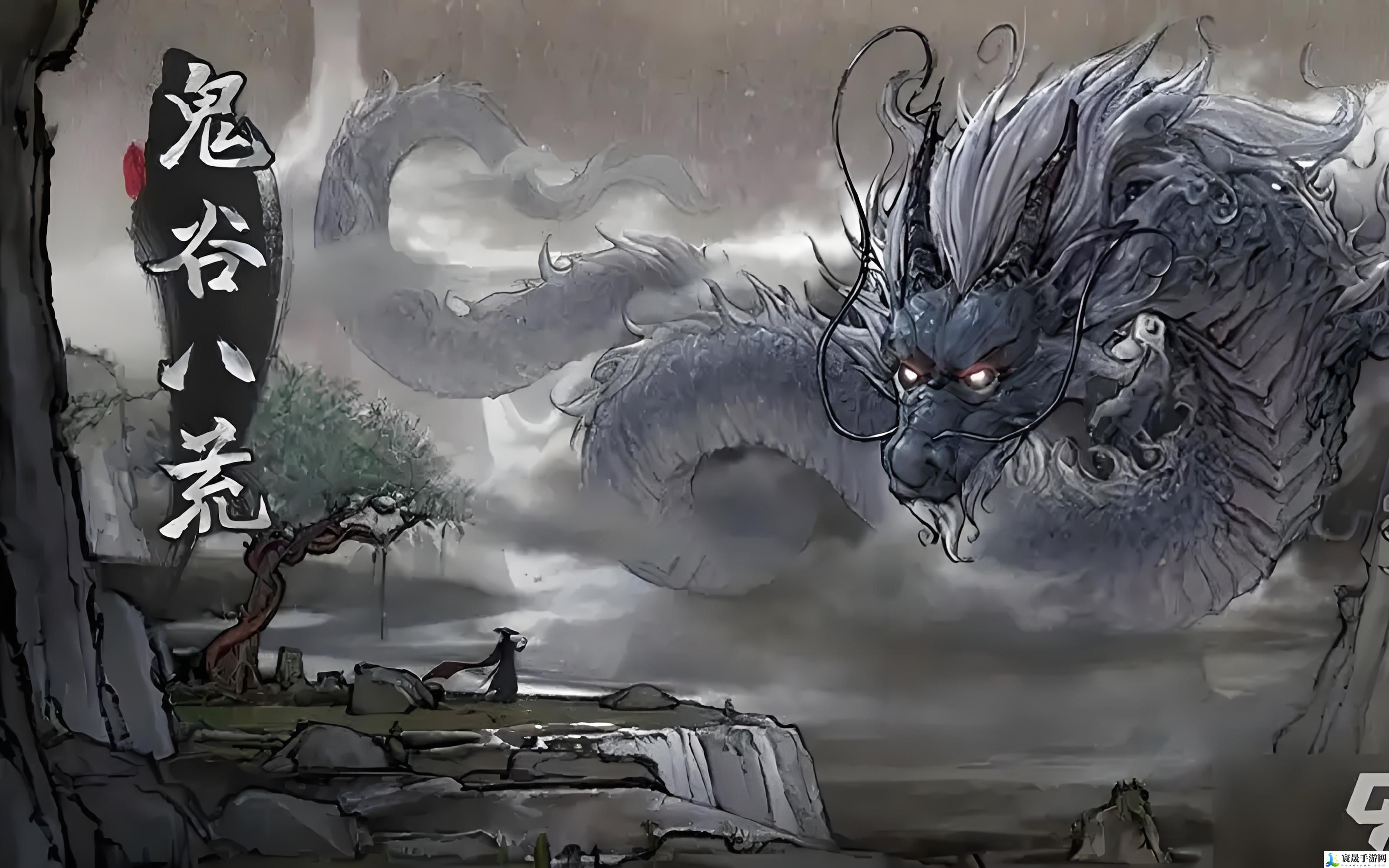 鬼谷八荒剑碑完成方法：攻略分享升级技巧