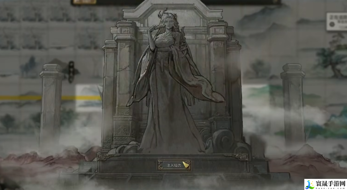 鬼谷八荒神女传介绍：合理分配资源提升角色的实力