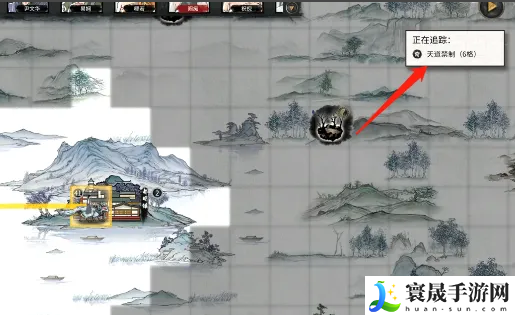 鬼谷八荒江岚燕奇遇完成攻略:攻略分享站位