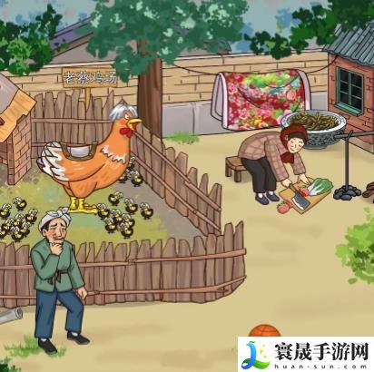 汉字找茬王帮助农民卖鸡攻略 帮助农民卖鸡通关答案