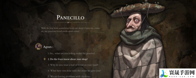 疯狂之石游戏官网地址介绍：如何成为竞技场的王者