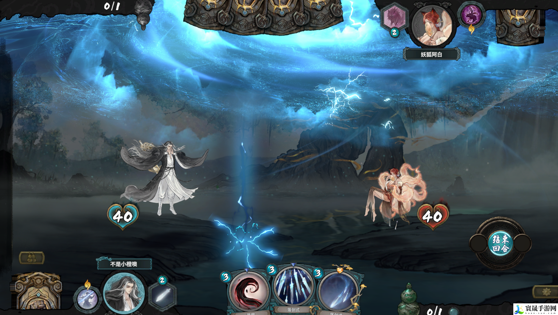 上古河图上线时间分享：角色外观美化与搭配建议