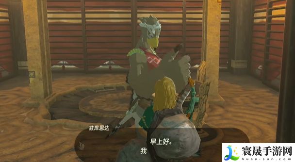 王国之泪德依布朗遗迹鸟望台怎么开启 德依布朗遗迹鸟望台解锁攻略