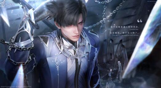 恋与深空明星捏脸码是什么-超好看明星捏脸数据代码复制