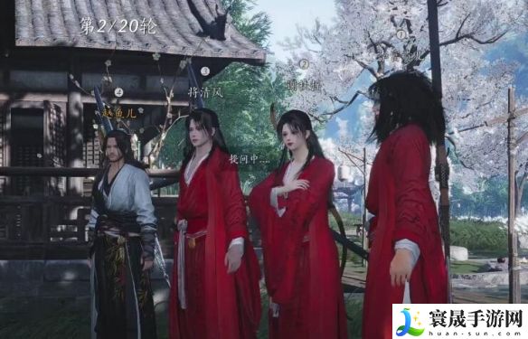 燕云十六声射覆对照表一览：技能释放时机与节奏感