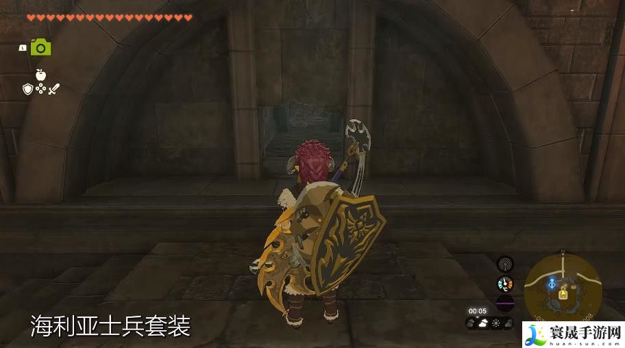 王国之泪海利亚士兵套装获取攻略 海利亚士兵三件套怎么得