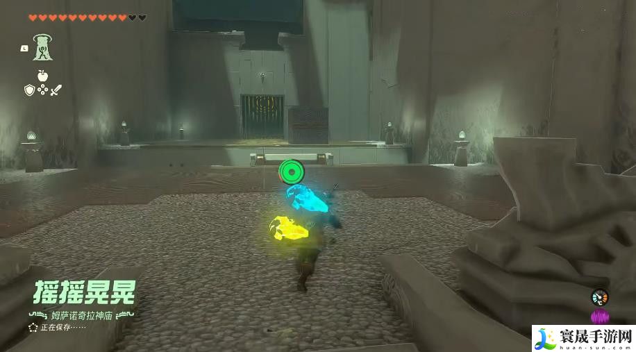 王国之泪姆萨诺奇拉神庙怎么过 姆萨诺奇拉神庙通关攻略