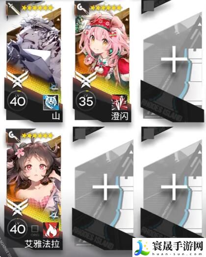 明日方舟WB-7怎么过-明日方舟WB-7通关流程打法