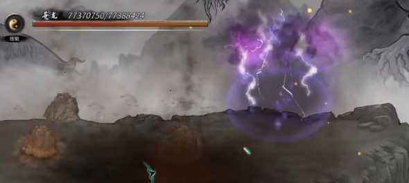 鬼谷八荒苍龙打法攻略:任务完成效率提升技巧