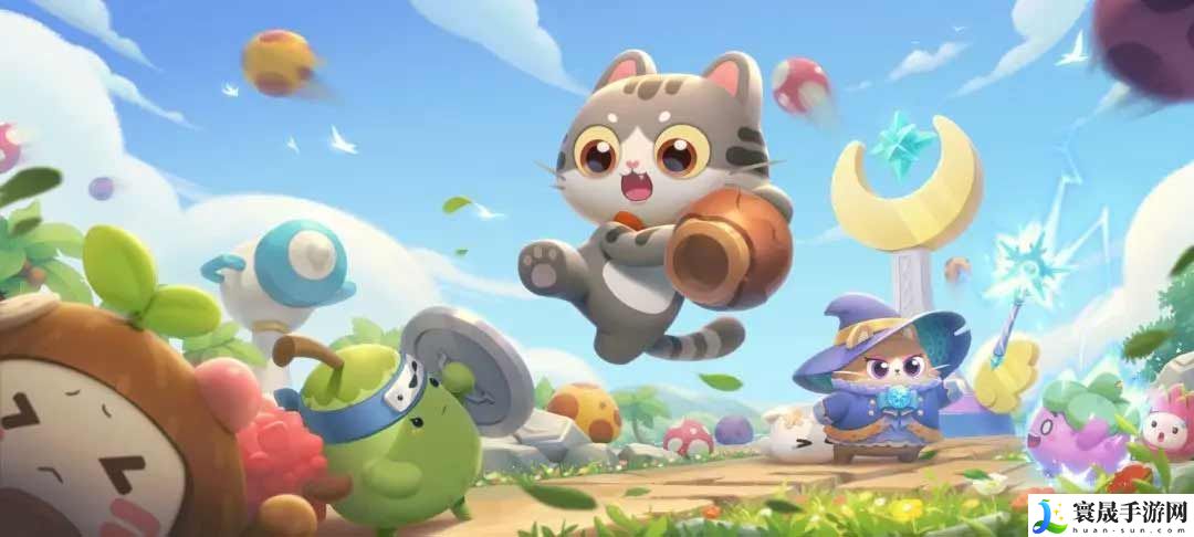 遇见喵克斯礼包兑换码大全 2023未过期礼包码CDKEY可复制