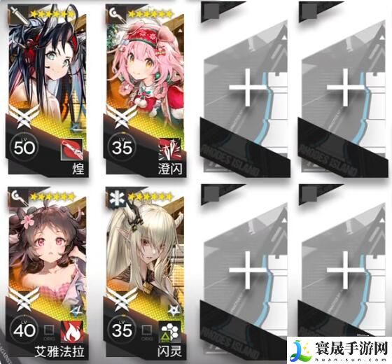 明日方舟WB-8怎么过-明日方舟WB-8角色摆放流程打法