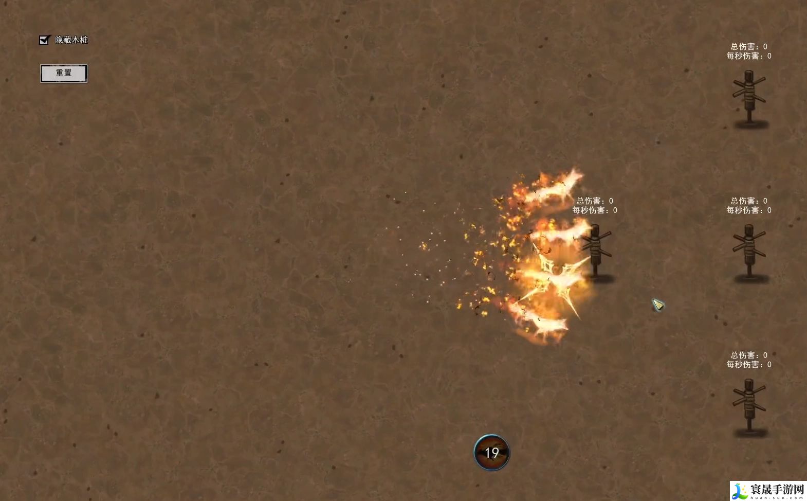 鬼谷八荒后土打法攻略：游戏内新手快速成长指南