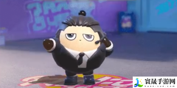 蛋仔派对保镖套装怎么获得-保镖套装获取方法