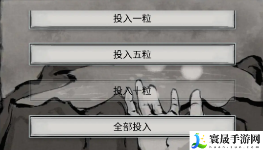 鬼谷八荒冥气池塘位置一览：如何在游戏内与敌对阵营斗智斗勇？