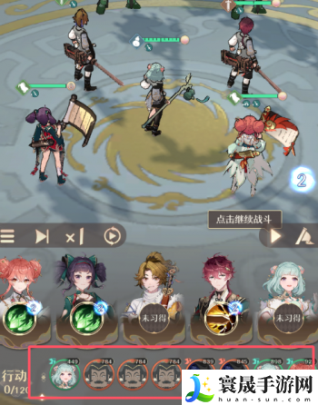 铸仙之境战中策略玩法介绍:角色外观定制与风格搭配建议