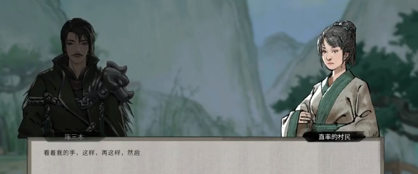 鬼谷八荒先天一气妖获取攻略：战斗节奏感知与反应速度提升