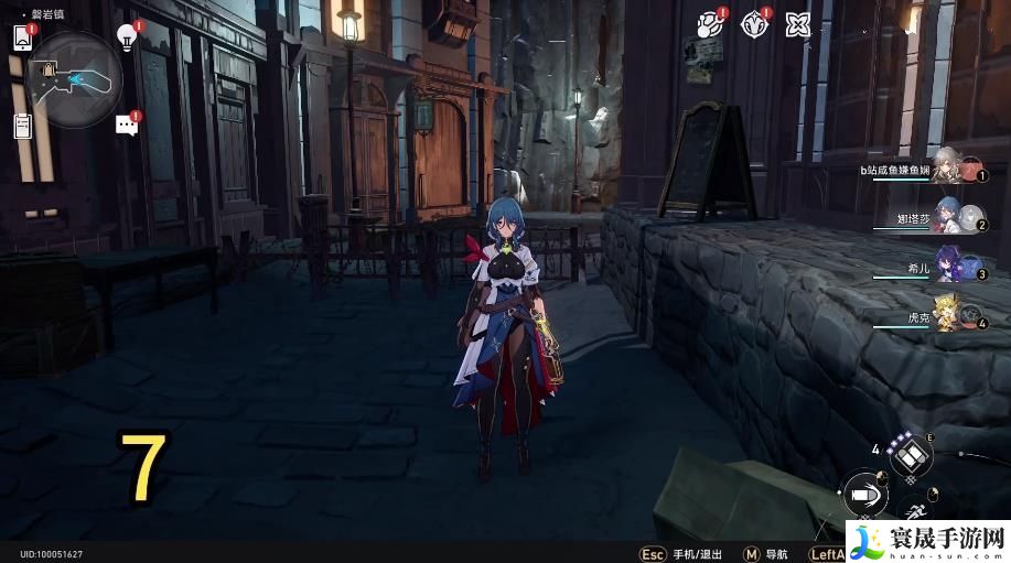 崩坏星穹铁道磐岩镇宝箱位置大全 崩铁磐岩镇寡宝箱收集汇总