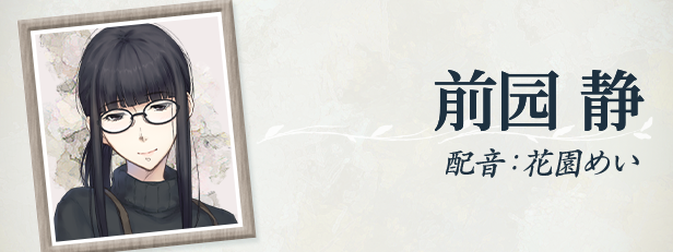 天之少女游戏特色内容介绍：设置优化推荐法