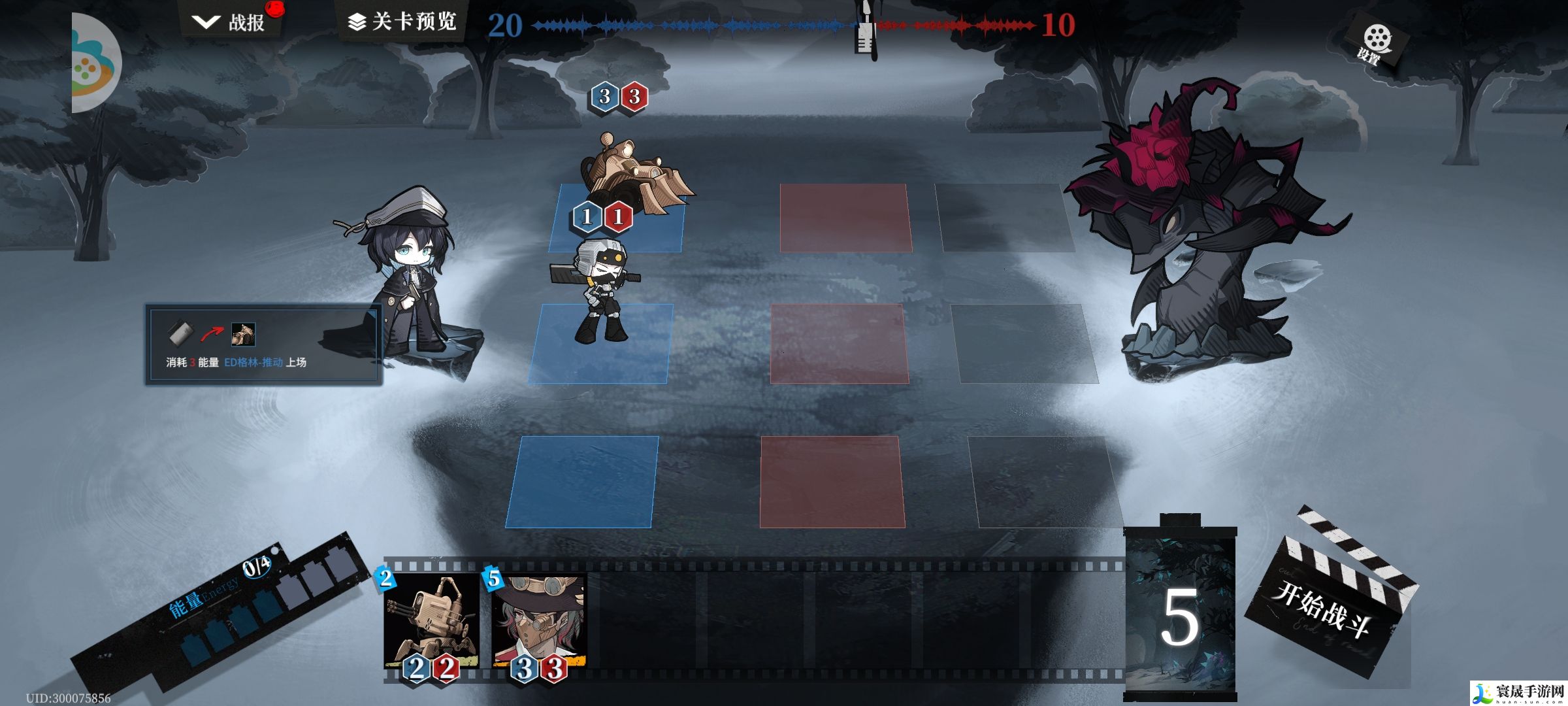 异色边缘主线0-6梦魇打法攻略：游戏内新手村任务链解析