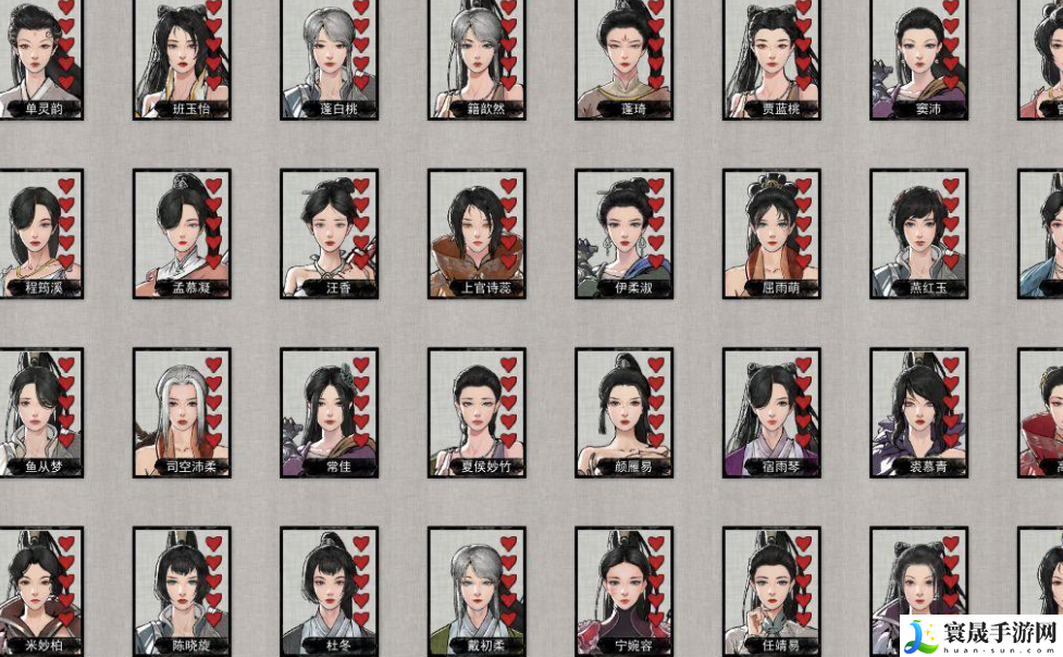 鬼谷八荒凝结道心玩法介绍：副本挑战实用方法