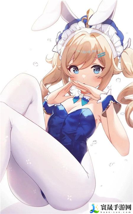 永久939W75W75W乳液：焕活肌肤的新选择