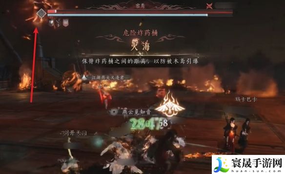 燕云十六声侠境打法攻略：掌握游戏中的经济系统