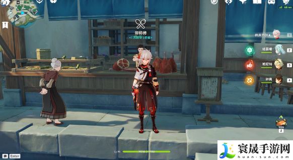 原神提瓦特鱼肉在哪里获得 提瓦特鱼肉收集大全