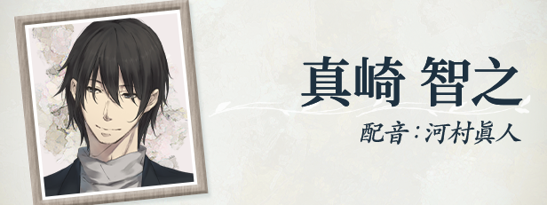 天之少女游戏特色内容介绍：设置优化推荐法