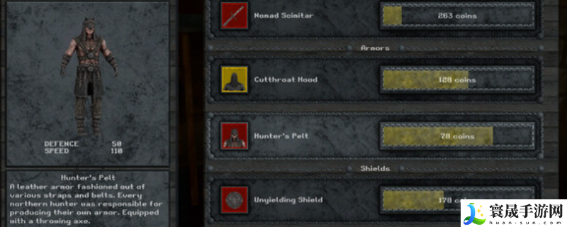 暴君的领域下载安装教程介绍：巧妙利用游戏内环境元素