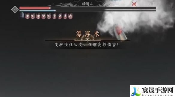 燕云十六声侠境打法攻略：掌握游戏中的经济系统