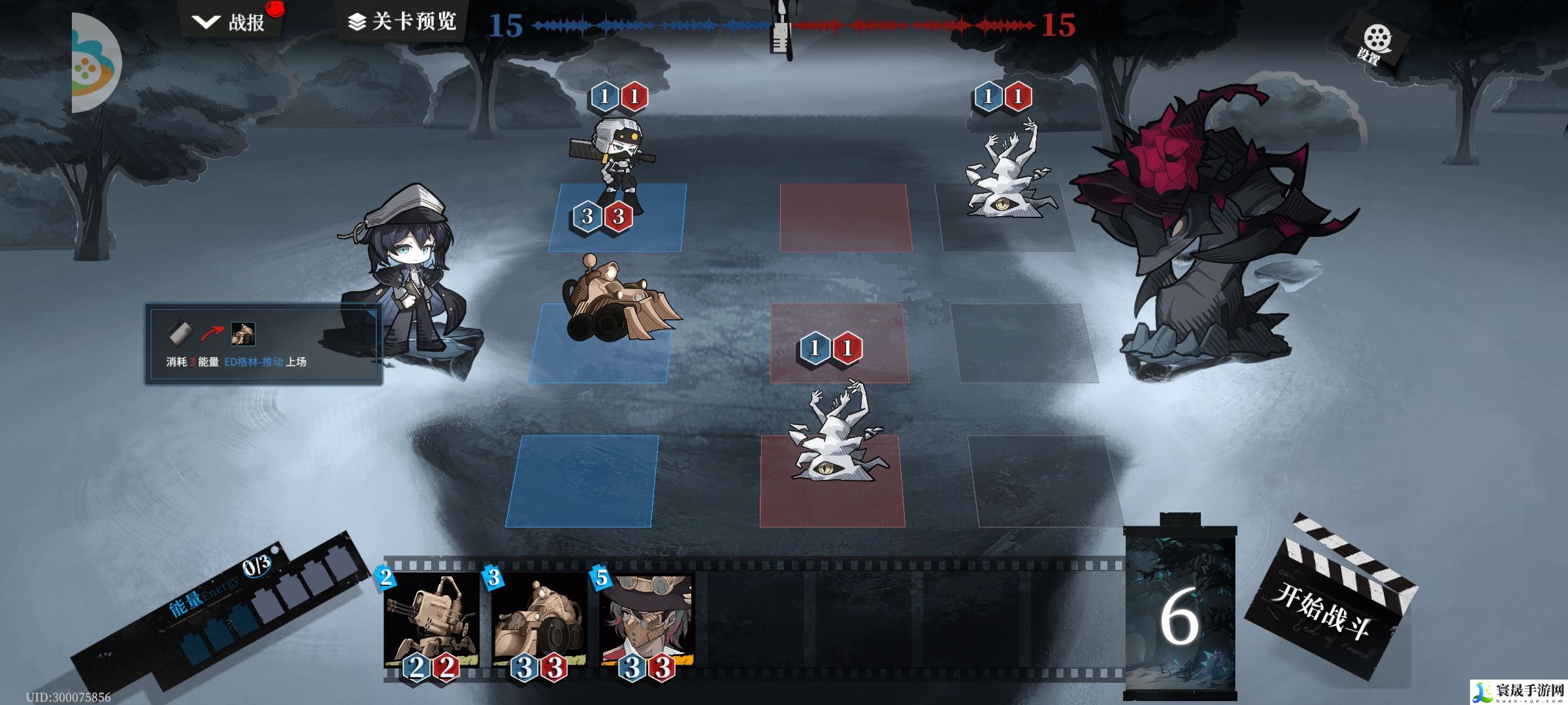 异色边缘主线0-6梦魇打法攻略：游戏内新手村任务链解析