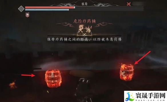 燕云十六声侠境打法攻略：掌握游戏中的经济系统