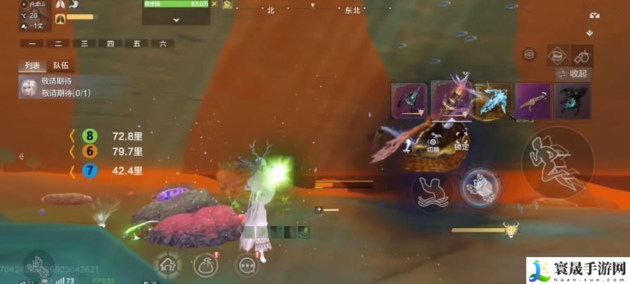 妄想山海禺虢在哪里打 禺虢最新打法攻略