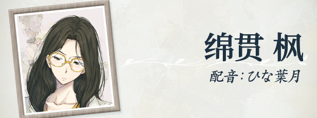 天之少女游戏特色内容介绍：设置优化推荐法