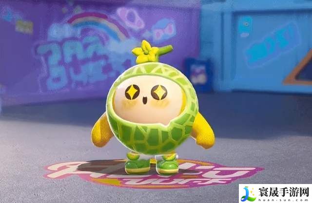 蛋仔派对哈密瓜皮肤如何获取 哈密瓜套装如何获取
