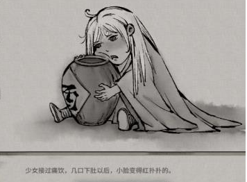 鬼谷八荒玄冥位置一览:稀有称号获取推荐