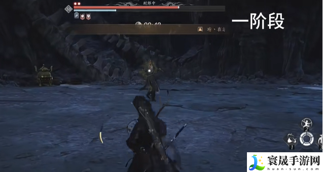 燕云十六声蛇郎中无伤打法分享：稀有道具获取建议