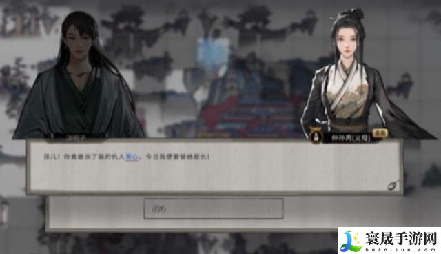 鬼谷八荒宗门**奖励介绍：地图探险路线规划与探索