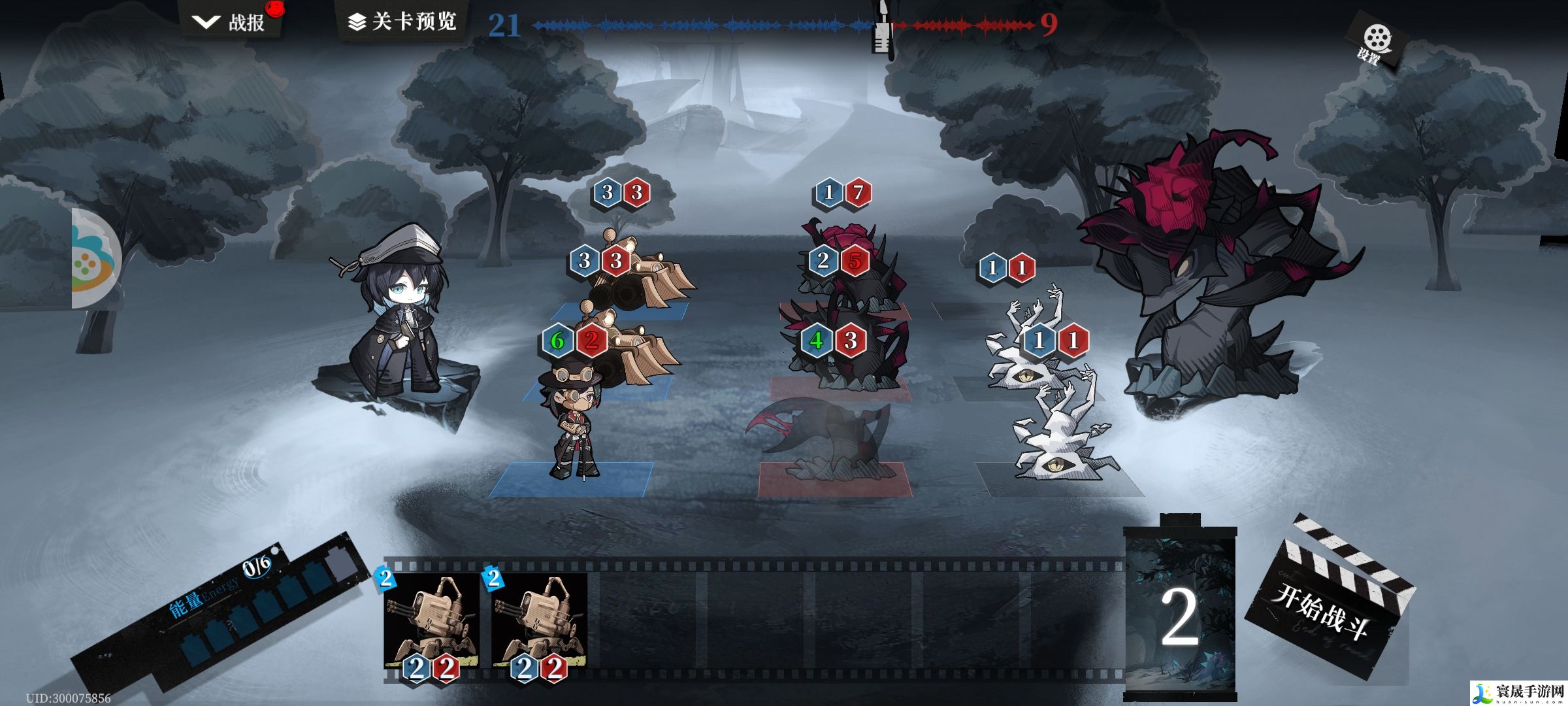 异色边缘主线0-6梦魇打法攻略：游戏内新手村任务链解析