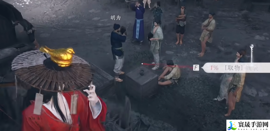 燕云十六声隔空取物技能介绍：不妨换个角度思考