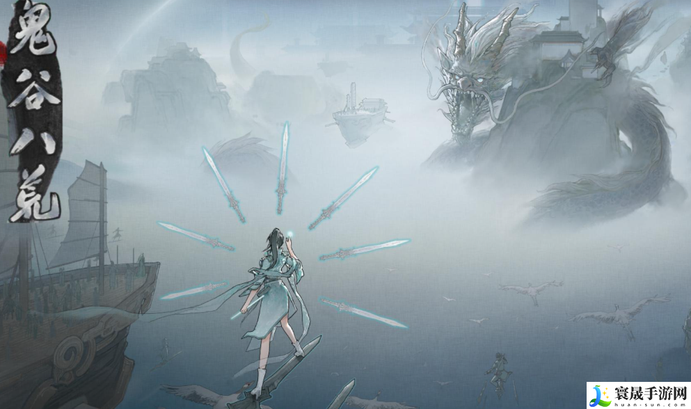 鬼谷八荒凝结道心玩法介绍：副本挑战实用方法